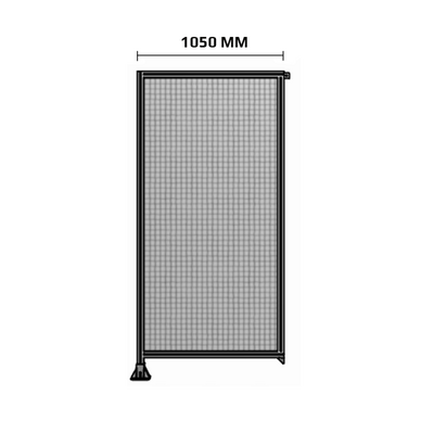 1050MM WIDE
