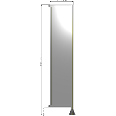 A2-2135-0450-0150-HYPFK GUARDING PANEL 2135MM TALL X 450MM WIDE 1/4'' POLYCARBONATE