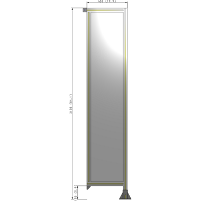 A2-2135-0450-0150-TYPFK GUARDING PANEL 2135MM TALL X 450MM WIDE 1/4'' POLYCARBONATE
