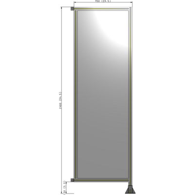 A2-2400-0750-0150-HYPFK GUARDING PANEL 2400MM TALL X 750MM WIDE 1/4'' POLYCARBONATE