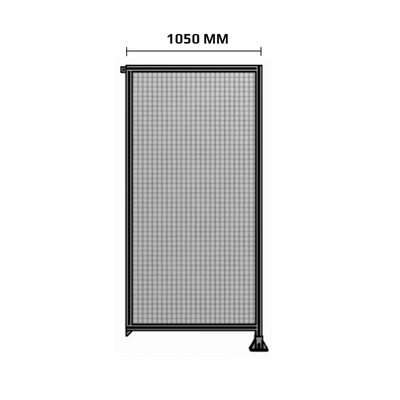 1050MM WIDE