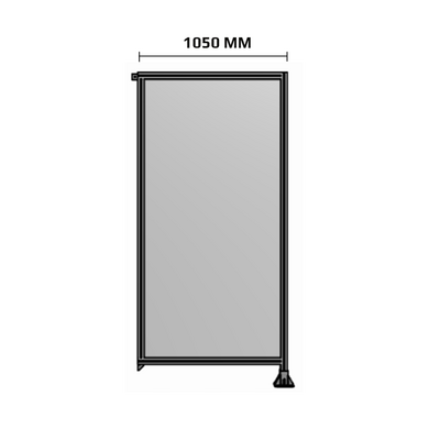 1050MM WIDE
