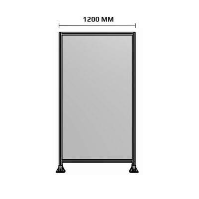 1200MM WIDE