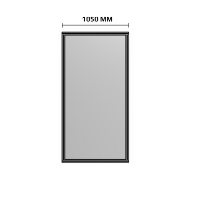 1050MM WIDE