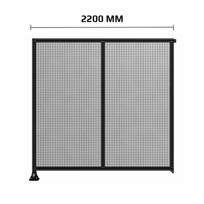 2200MM WIDE