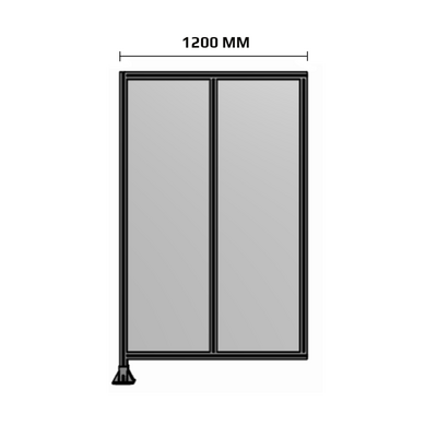 1200MM WIDE
