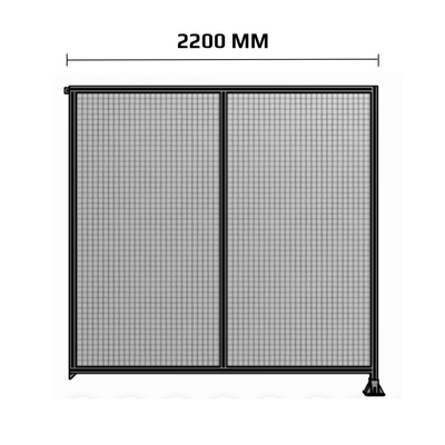 2200MM WIDE