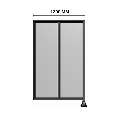 1200MM WIDE