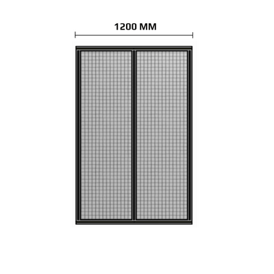 1200MM WIDE