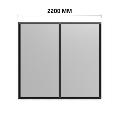 2200MM WIDE