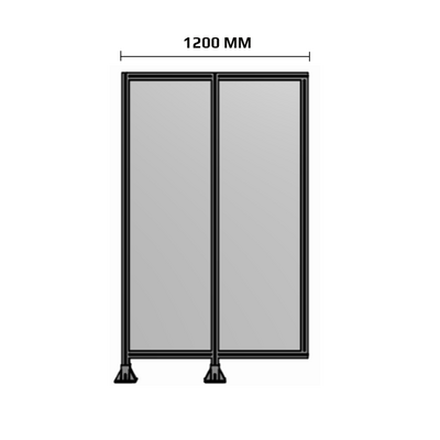 1200MM WIDE