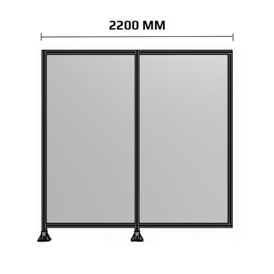 2200MM WIDE