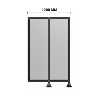 1200MM WIDE