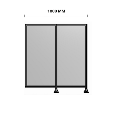 1800MM WIDE