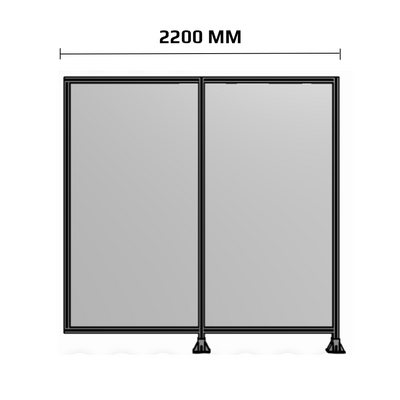 2200MM WIDE