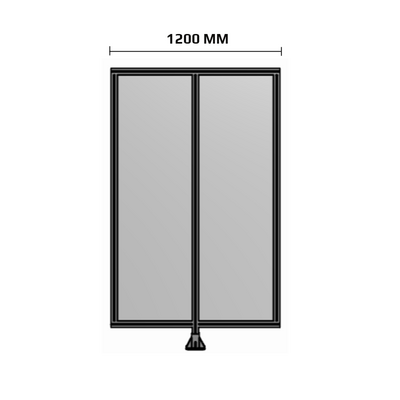 1200MM WIDE