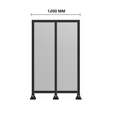 1200MM WIDE