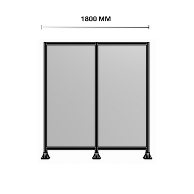 1800MM WIDE