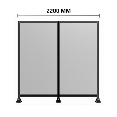 2200MM WIDE
