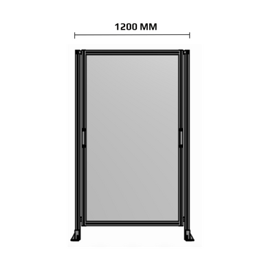 1200MM WIDE