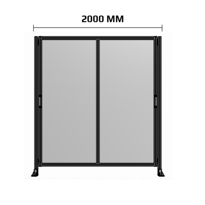 2000MM WIDE