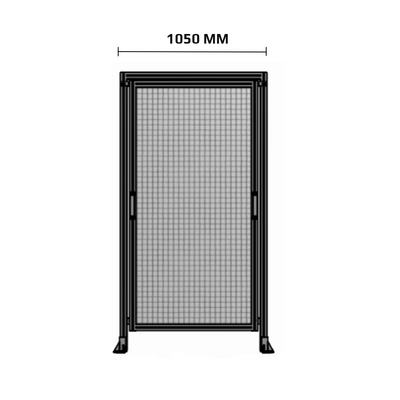1050MM WIDE