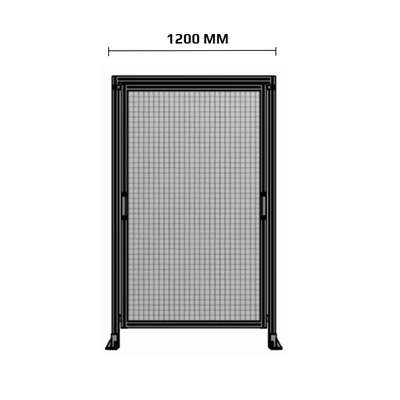 1200MM WIDE