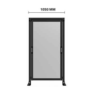 1050MM WIDE
