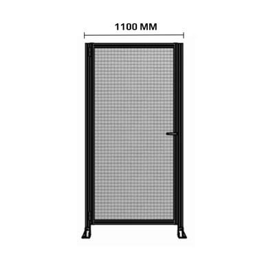 1100MM WIDE