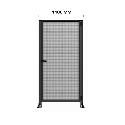1100MM WIDE