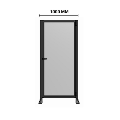900MM WIDE