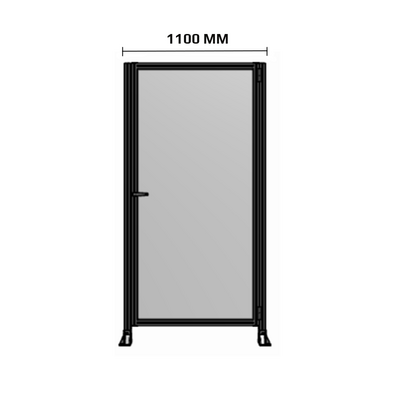 1000MM WIDE