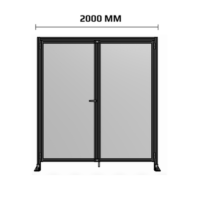 2000MM WIDE