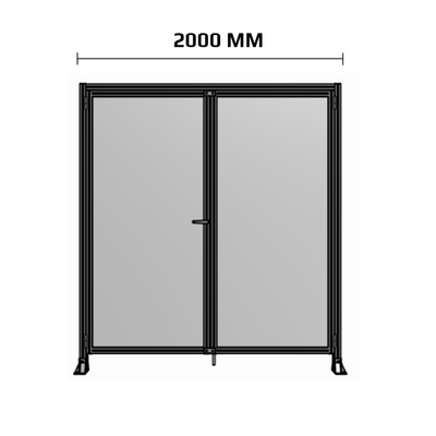 2000MM WIDE