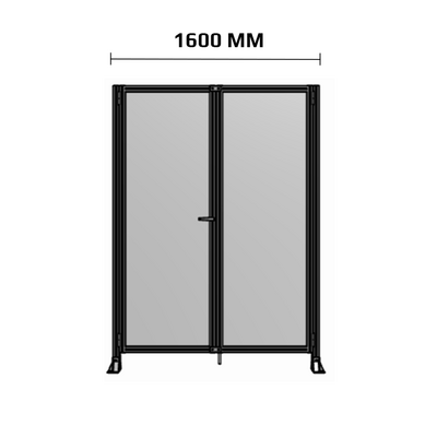 1600MM WIDE