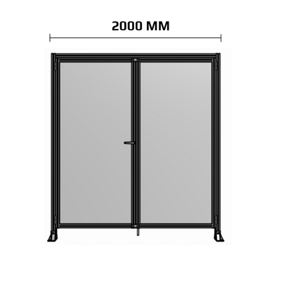 2000MM WIDE